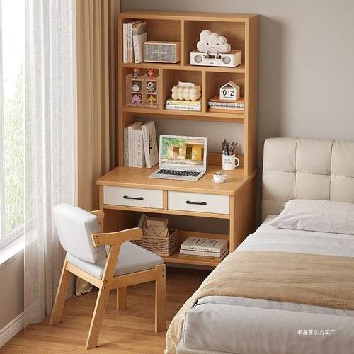实木书桌书架一体书柜桌子家用学生学习写字台卧室小户型电脑桌