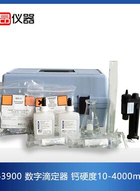 哈希现场测试组件，数字滴定器，钙硬度10-4000mg/L，2063900