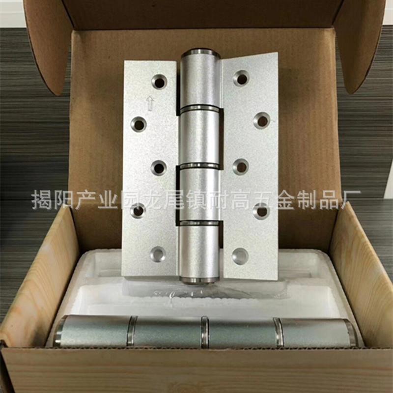 5寸E型液压缓冲合页自动关门隐藏式合页90度定位合页铰链