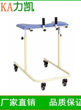 力凯ZF-FZX-01辅助步行训练器带座带刹车残疾人老人学步车多功能