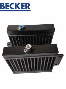 德国BECKER贝克真空泵散热器油管冷却器维修配件U4.100/U4.70