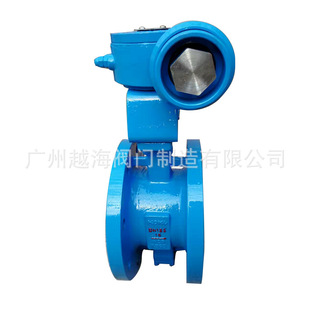 法兰 FDD373H对夹 焊接硬密封防盗蝶阀 FDD363H FDD343H