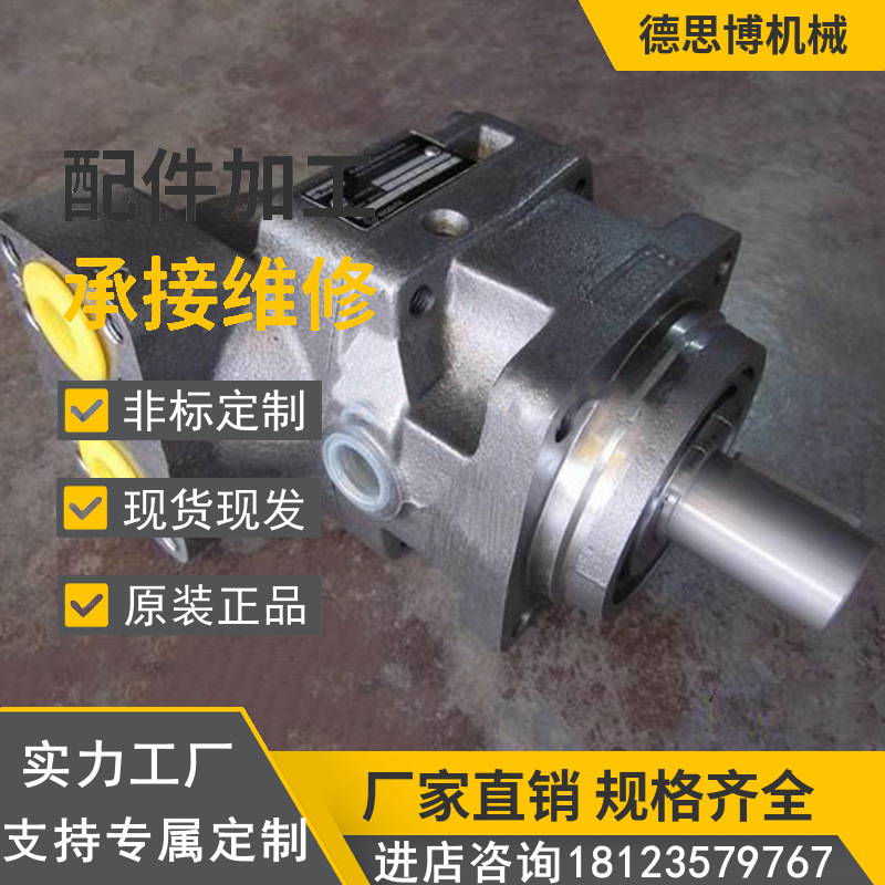 美国PARKER派克变量柱塞泵PV046R1K1T1WMMC