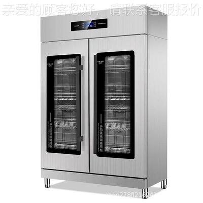 低碗JHL温门消毒柜商用餐饮酒店筷餐具玻璃门消毒柜单双碗高温消