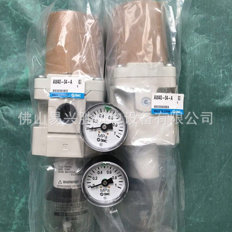 现货日本SMC过滤器AW40-04G-A 带压力表过滤减压阀