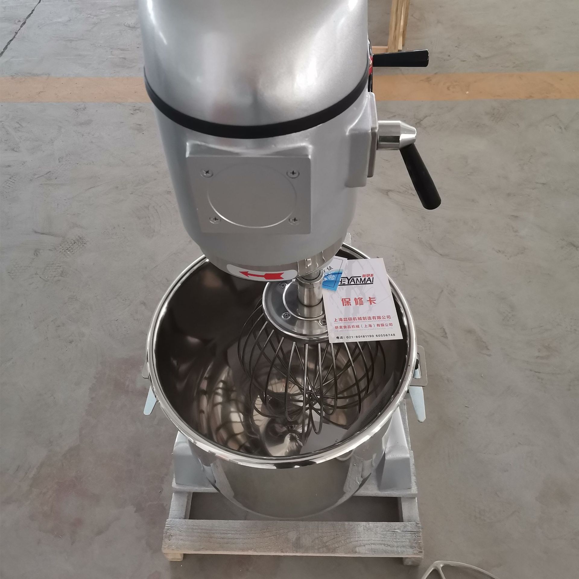 B30电动馅料搅拌机 商用立式打发机多功能 强力打蛋机厨师机