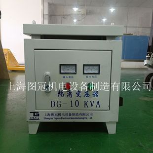 三相隔离船用变压器380V转220V机床SG8KVA8KW干式 伺服变压器