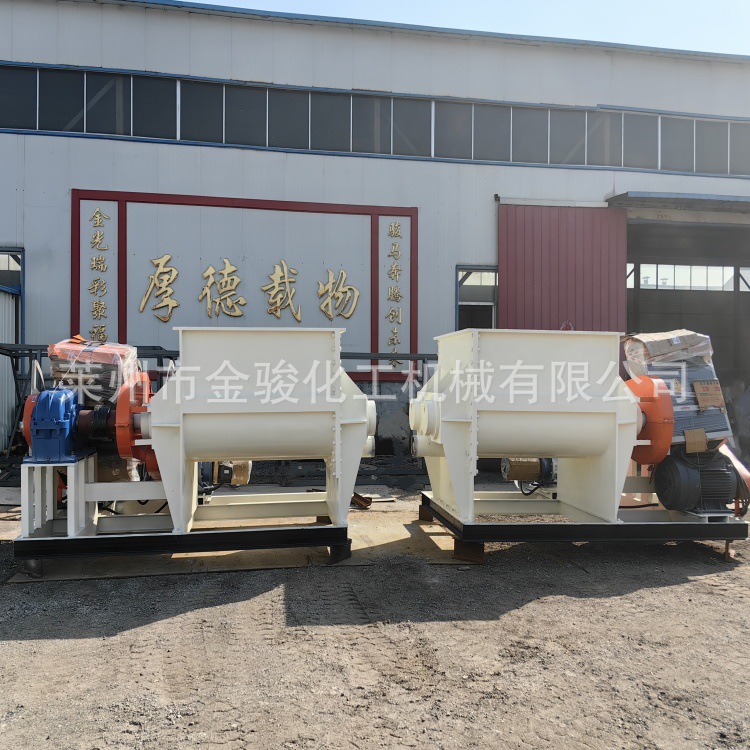 电加热蒸汽加热水冷却不锈钢下螺杆挤出西格玛桨叶强力搅拌捏合机