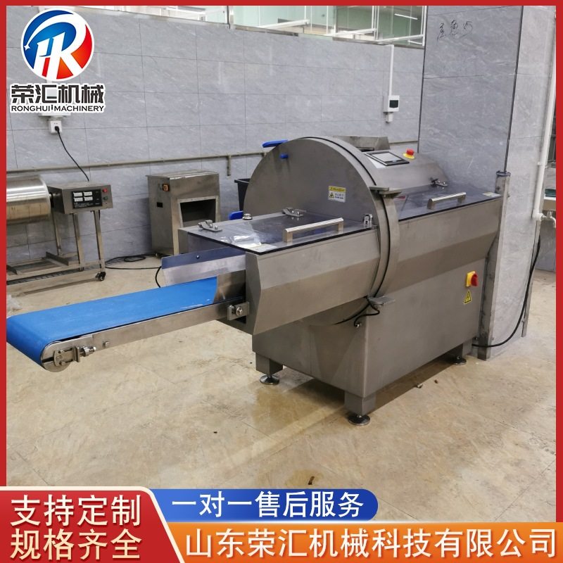 自动分份砍排机  供应砍排切片机设备 冻肉砍排分份机 质量可靠