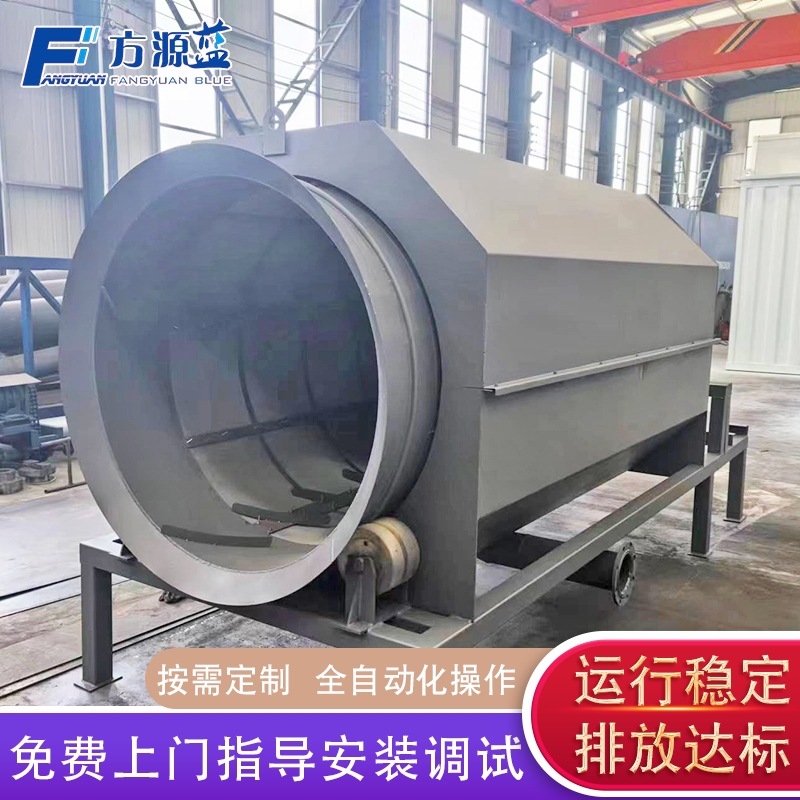 纺织印染污水过滤设备 微滤机 养殖厂粪便脱水装置 厂家供应