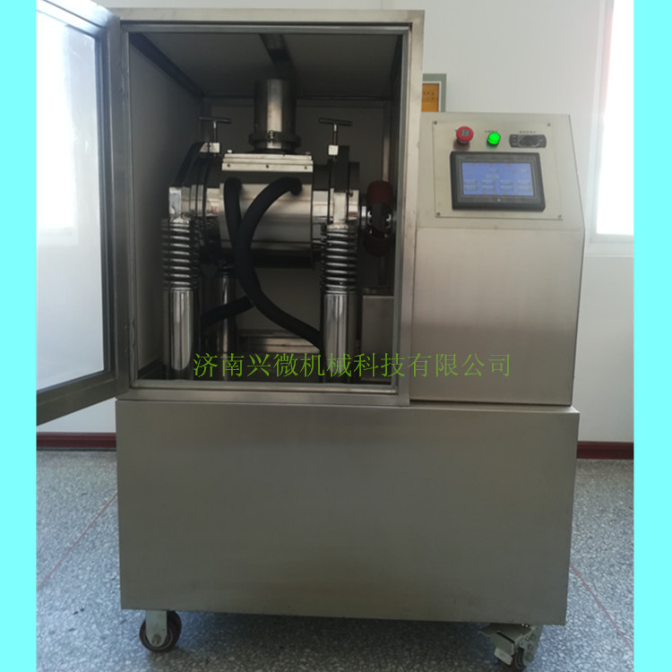 浙江孢子粉破壁机，灵芝孢子破壁机，灵芝孢子粉细胞破壁95%以上