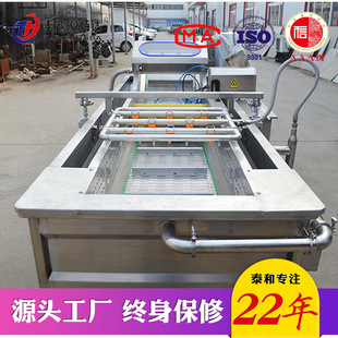 提升式鸡爪解冻流水线 冻盘化冻机 水浴式鸡架子鸭掌解冻设备