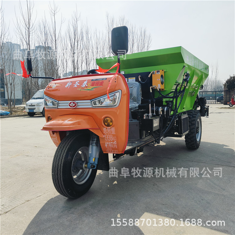 三轮有机肥撒肥机 颗粒肥料机 自走式撒撒肥机 全国联保