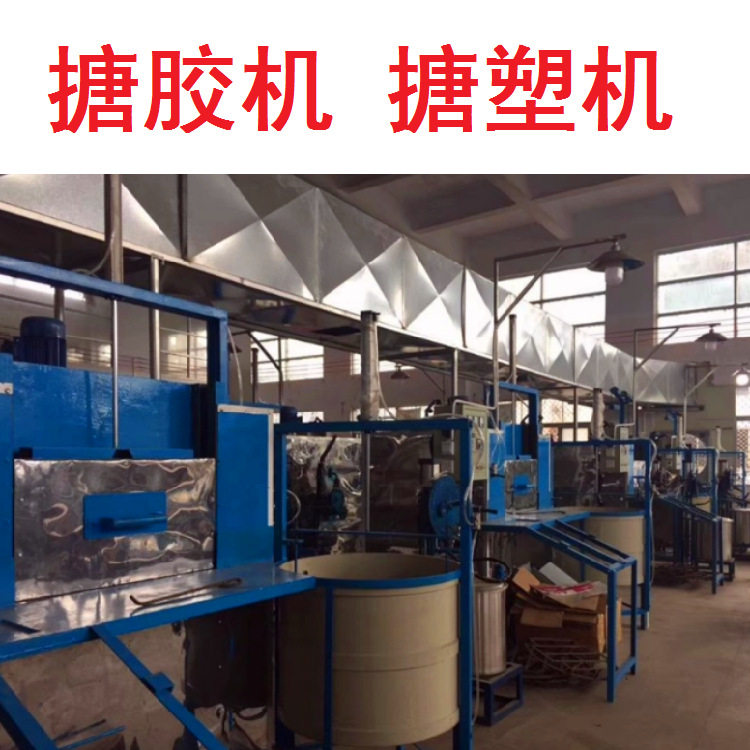 搪胶机 搪塑机 玩具设备 软胶挤出机 娃娃挤出机 滚塑 吹塑