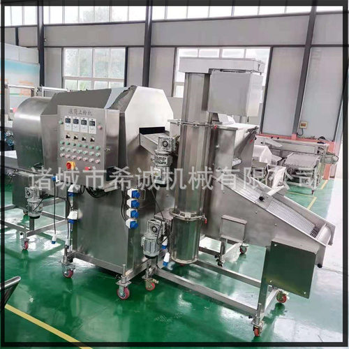 希诚藕条上粉机 全自动鸡排上浆裹粉机 鸡米花小酥肉上淀粉机设备