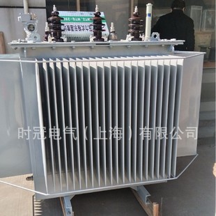 400 630KVA三相油浸式 315 500KVA变压器 变压器S13系列250 S11