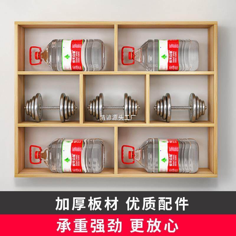 【折扣价】简约现代酒架酒柜壁挂式餐厅饭店墙上悬挂式红酒架创意,鲜花速递/花卉仿真/绿植园艺,其它园艺用品,淘宝优惠券,粉丝福利购,淘宝优惠卷