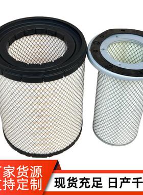 空气滤清器 卡特滤芯 AF335M AF959 P181104 工程机械用过滤器