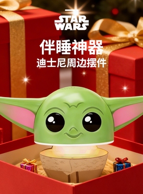 迪士尼星球大战时空系列玩偶蓝牙音响高音质新款超长待机礼物生日