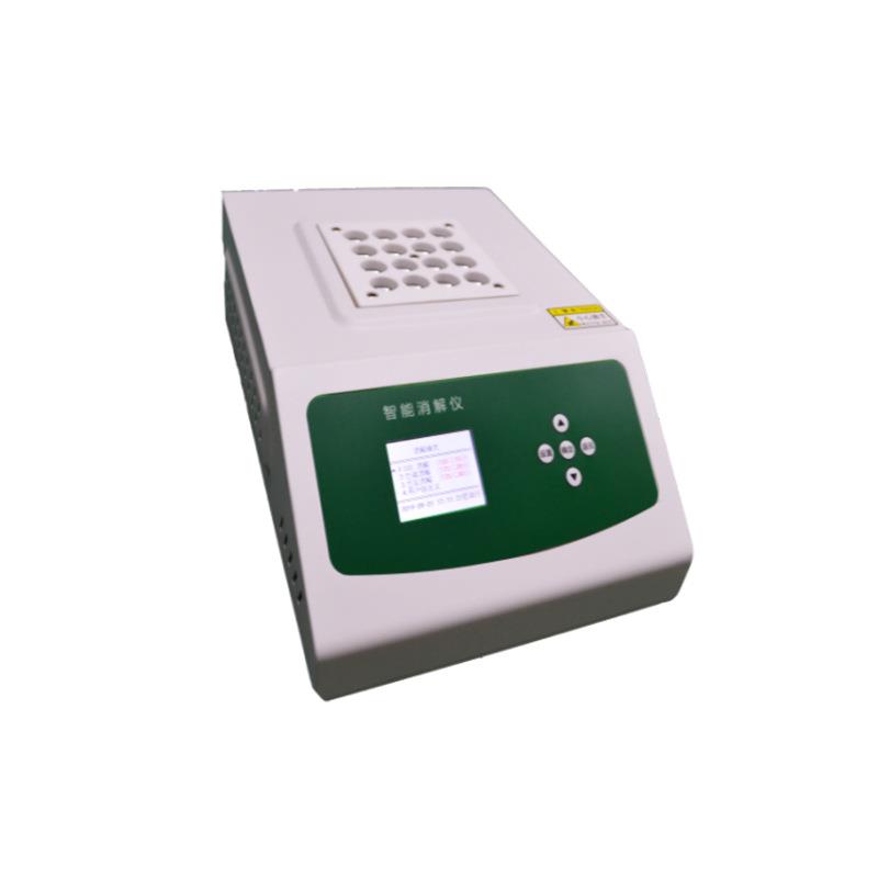 DIS-16B多功能消解仪智能PID温度控制技术多重防护系统