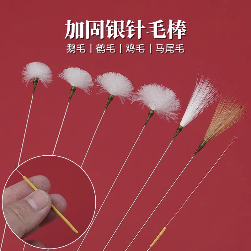 采耳毛毛鹅毛棒大头清洁耳勺