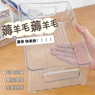 透明收纳盒桌面亚克力塑料杂物学生宿舍化妆品文具整理盒书桌盒子