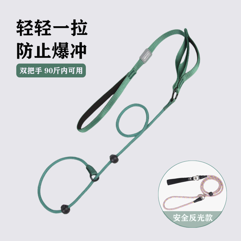 中大小型犬专业训练宠物狗狗牵引p绳p链狗脖圈幼犬边牧冲