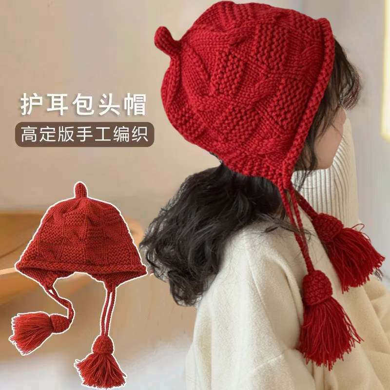 儿童针织帽子女孩春季护耳帽