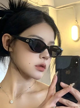 2025新款窄框猫眼墨镜女高级感韩版太阳镜防紫外线复古个性小圆脸