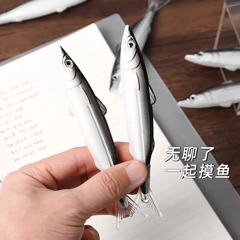 摸鱼形笔创意风闲咸鱼笔圆珠笔