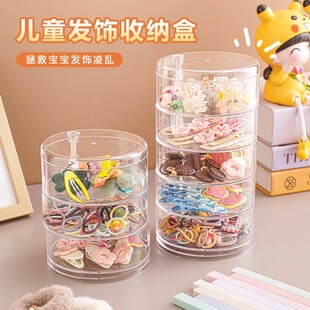 儿童发饰收纳盒旋转宝宝发卡头饰夹子整理小女孩头绳皮筋首饰盒子