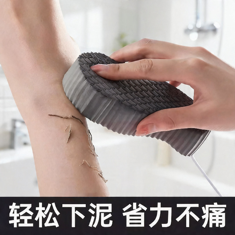 搓澡巾海绵搓泥宝搓泥神器洗澡搓灰女士儿童婴儿宝宝沐浴绰澡专用