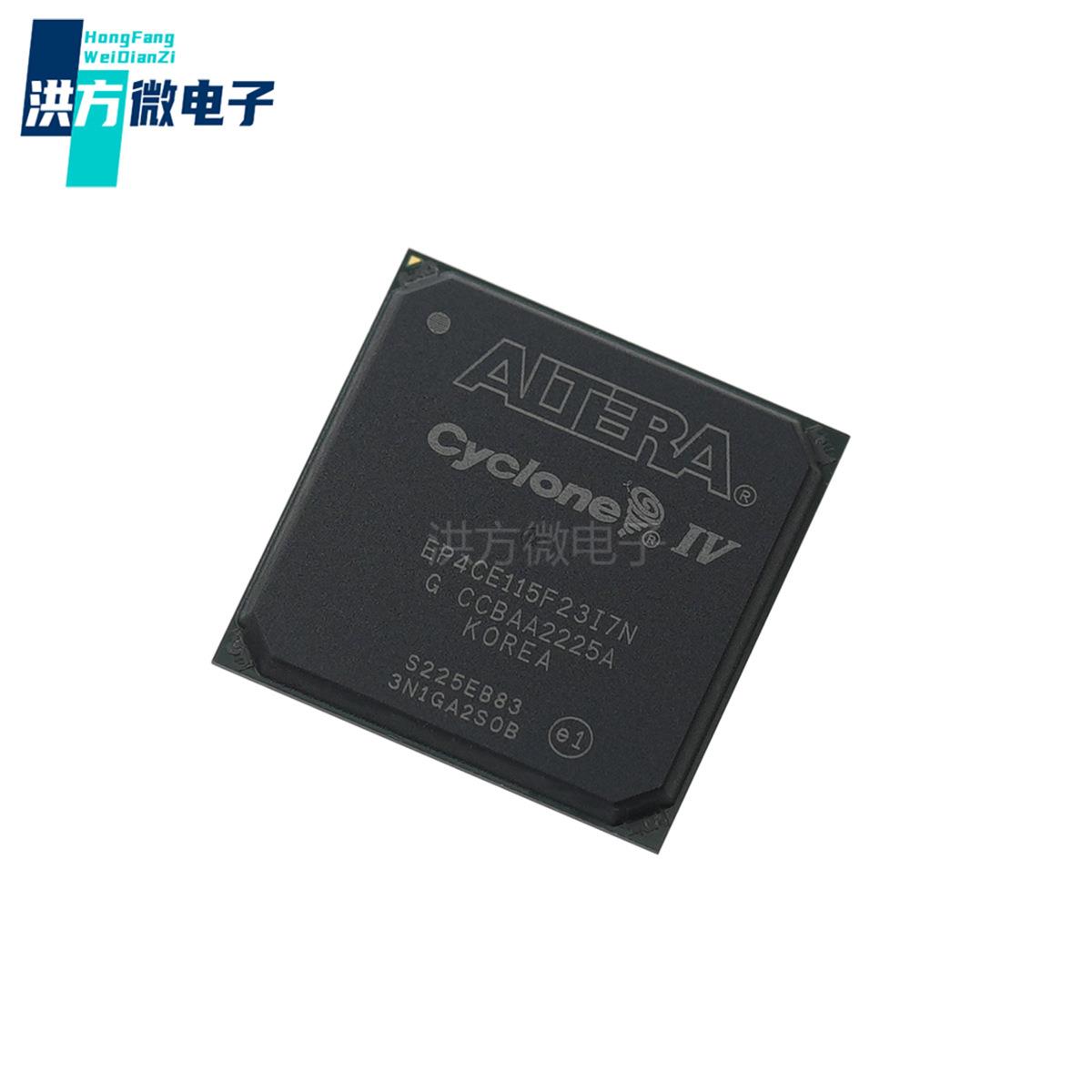 EP4CE115F23I7N可编程逻辑器件FBGA-484嵌入式芯片FPGA集成电路