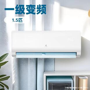 变频节能申花家用空调冷暖大1匹大1.5匹定频壁挂直销出租房用其他