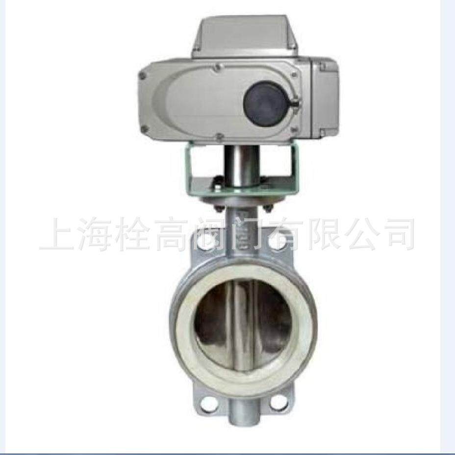 【厂家直销】D971F-16P不锈钢对夹电动蝶阀 上海电动碟阀 门