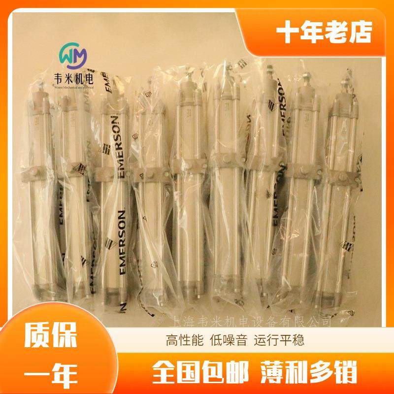 AVENTICS型材气缸R480061491,标准件/零部件/工业耗材,气缸,淘宝优惠券,粉丝福利购,淘宝优惠卷