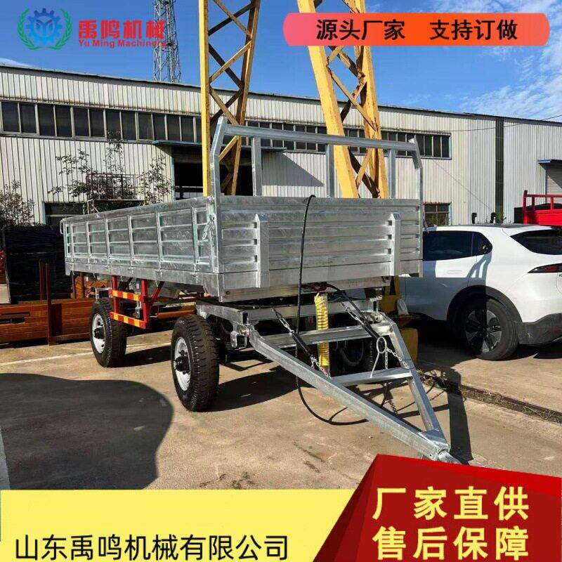 载重5吨镀锌拖车斗四轮车牵引式左右自卸蔬菜粮食运输车