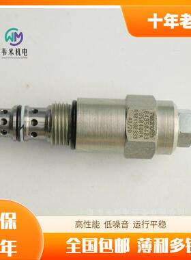 Rexroth力士乐螺纹插装阀R930005780 04751003993500C