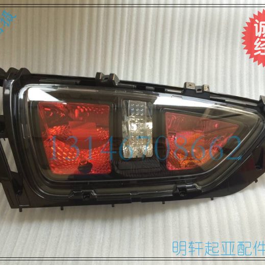 后 灯 秀尔 左右后后尾灯后尾灯  原车起亚组合 左右刹车灯