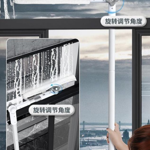 刷刮水器伸缩杆窗具清洁工高万向器双面擦擦玻璃神器层洗家用