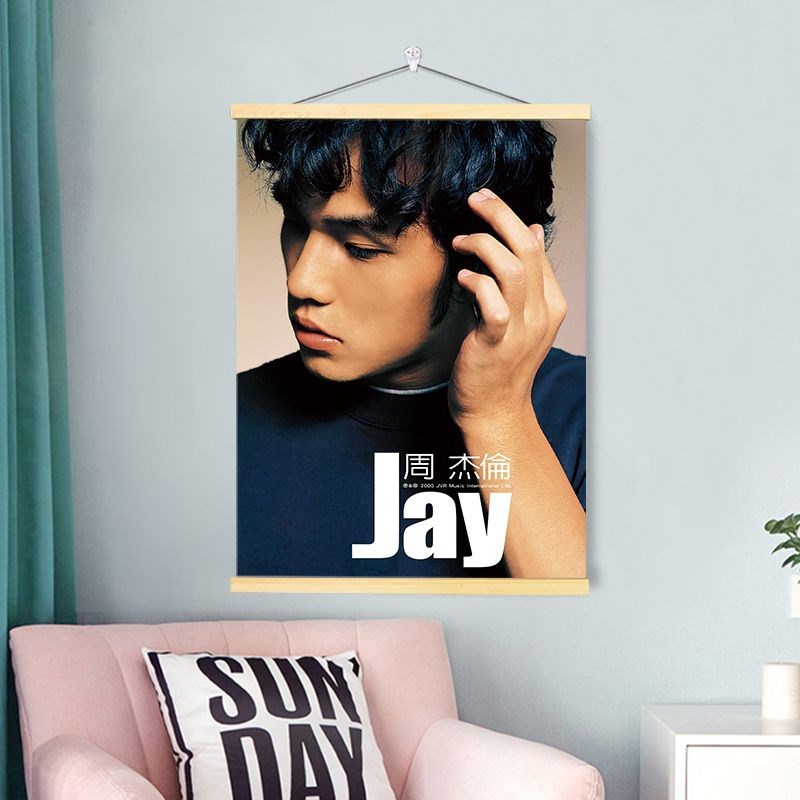 周杰伦JAY挂画全套专辑封面周边装饰画客厅卧室走廊酒吧宿舍海报图片