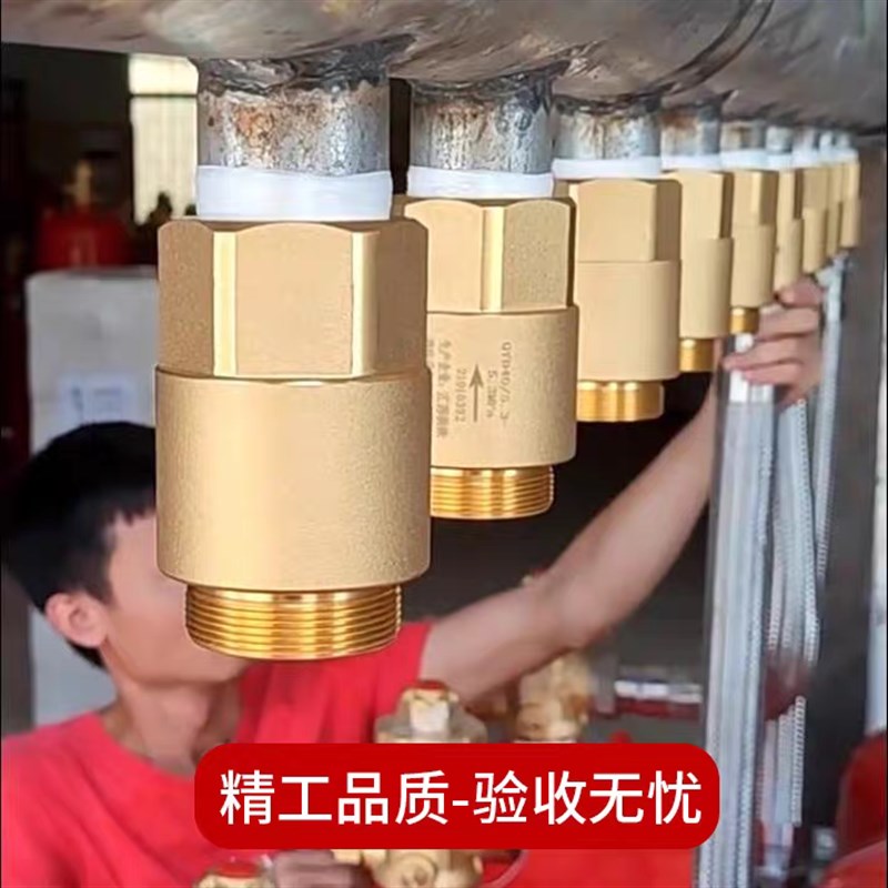 管网式七氟丙烷气体灭火装置机房发电室档案馆专用气体灭火系统