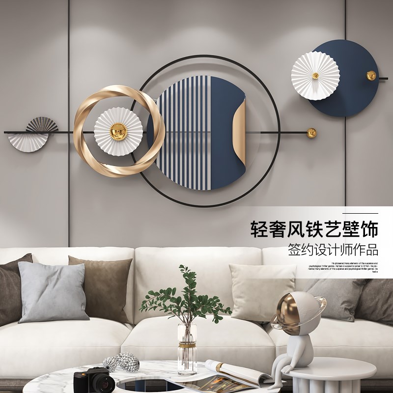 沙发背景墙装饰画轻奢现代高档铁艺3D浮雕客厅壁画卧室床头挂画图片
