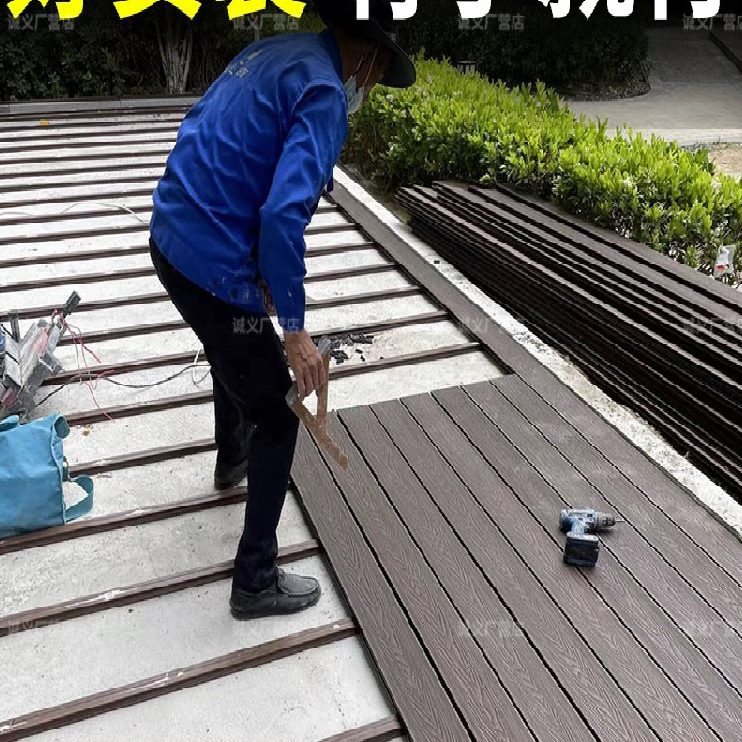 无缝塑木地板花园庭院卡扣塑户外阳台龙骨二自铺围栏木代共挤露台