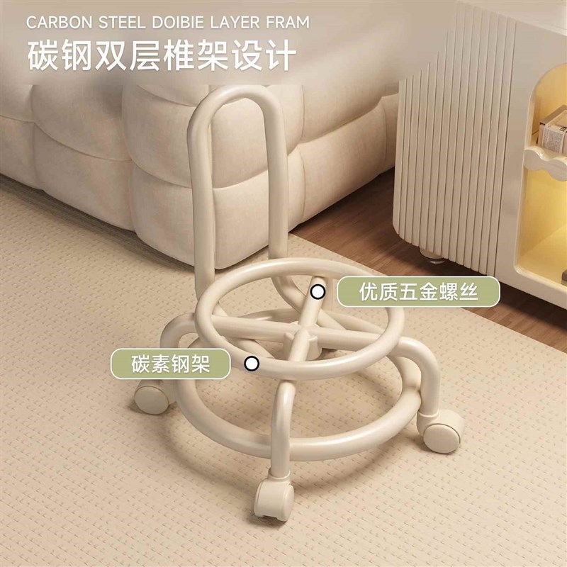 家用小凳子滑轮矮凳万向轮带娃神器儿F童软包板凳凳懒人圆凳靠背