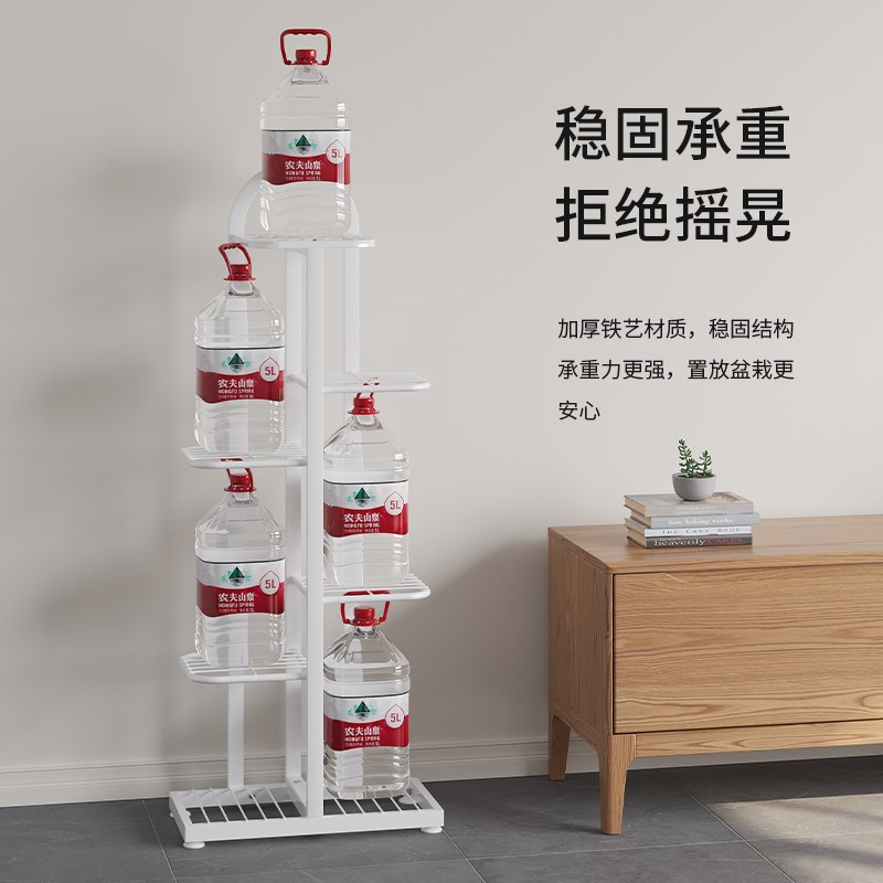 花架子客厅落地式花架置物架阳台花盆绿植绿萝铁艺多层室内展示架