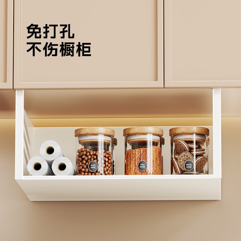 厨房置物架整体橱柜收纳下挂架悬挂式吊柜挂篮多功能柜内调料纸巾