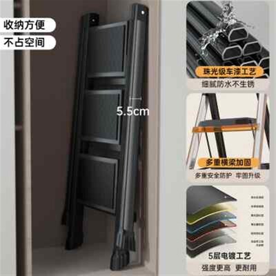 梯子家用折叠梯伸缩加厚人字梯小型轻便扶梯多功能三步梯楼梯爬梯