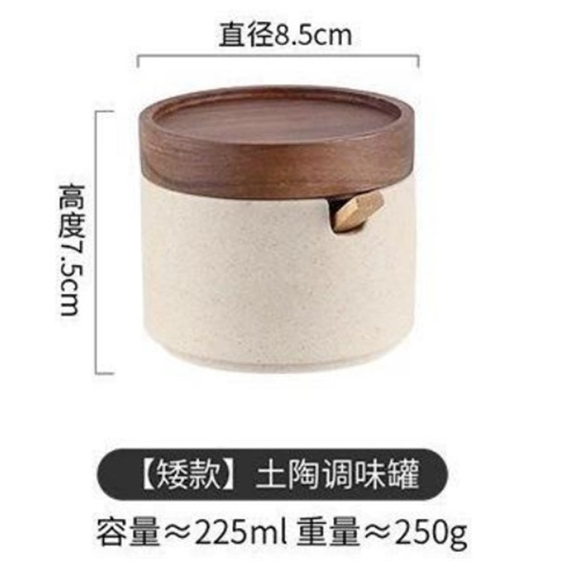 陶瓷日系调料罐调料盒厨房家用高端辣椒罐酱油醋调料瓶商用收纳盒