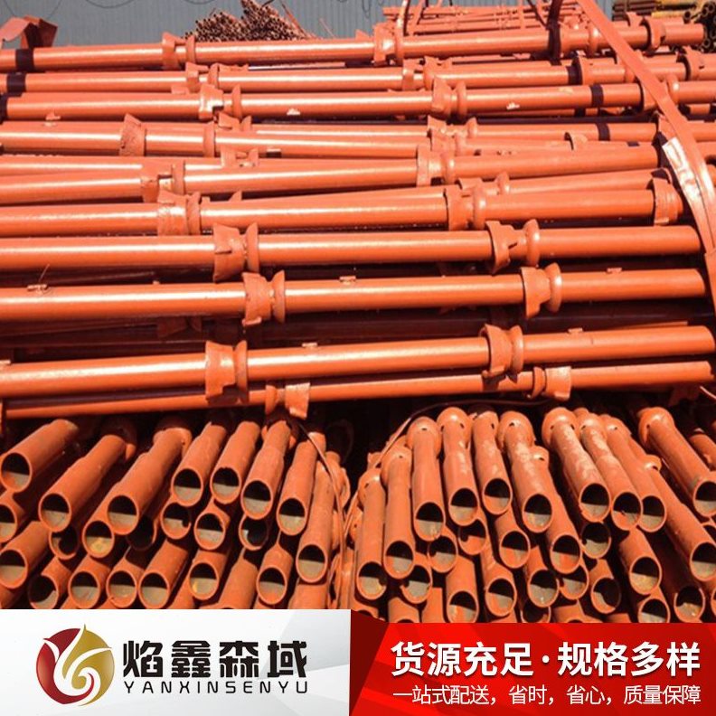 扣供脚手架漆扣脚手架建筑式碗扣式碗脚手架碗架式新刷型内直